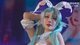 韓國coser「Yasal」週五上海參加遊戲展，被檢舉到進不了場。（圖／翻攝自微博）