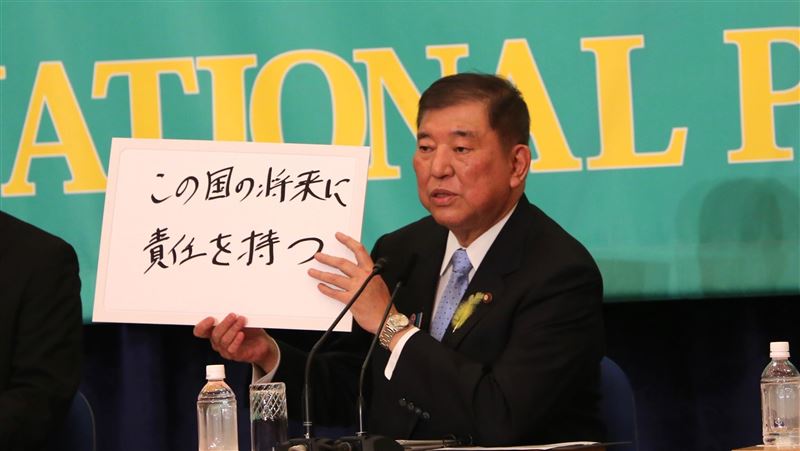 慰問台灣風災　日本首相石破茂：不禁心痛