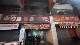 彰化Pizza店深夜火警　周圍住戶驚慌逃離（圖／消防局）