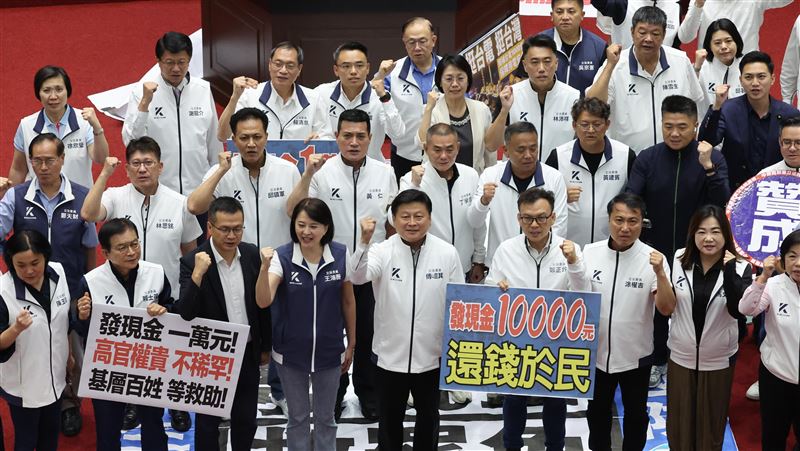 國民黨推普發1萬 矢板明夫轟:變相買票