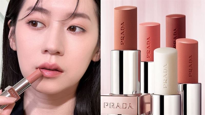 (圖/翻攝自PRADA Beauty)PRADA Beauty 原生稜光水唇膏