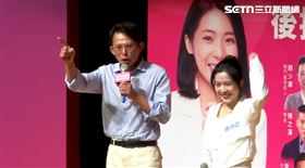 ▲黃國昌出席徐巧芯反惡罷後援會成立大會。（圖／翻攝畫面）