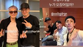 李陣郁、GD。（圖／翻攝自IG@064.land）