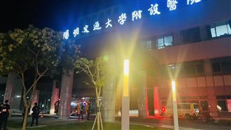 陽明交大醫院弱電箱夜冒火煙　疏散102人