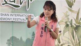 陳玉鈴（圖／翻攝自南投縣議員陳玉鈴臉書）