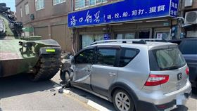 勇虎戰車,事故,戰車,竹圍漁港（圖／翻攝畫面）