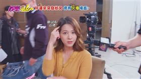 蘇晏霈。（圖／民視提供）