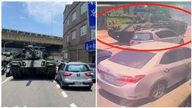  勇虎戰車,事故,戰車,竹圍漁港（圖／翻攝畫面）
來源 記者