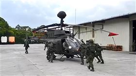 漢光41號演習,戰力保存,陸航603旅