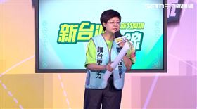 新台派上線（圖／新台派上線）
