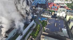 三元能源科技,高雄鋰電池廠,台泥集團,小港,高雄,電池,能源,科技,火災,爆炸