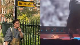 陳奕迅在舞台上摔倒。（圖／翻攝自微博）