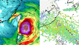 ▲週末恐又有颱風生成，若偏西北方向移動對台灣將造成影響。（圖／觀氣象看天氣臉書）

▲新颱風可能生成，歐洲模式的系集圖曝光。（圖／翻攝自台灣颱風論壇｜天氣特急臉書）


