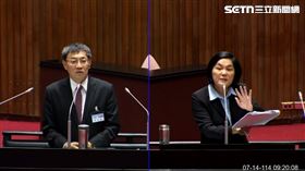 ▲陳玉珍狂問普發現金是否違憲。（圖／翻攝畫面）