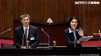 普發現金違憲？大法官被提名人：有爭議