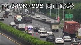 高雄市,事故,車道,車流,岡山,回堵,追撞,國道▲圖片描述。（圖／翻攝自1968APP）