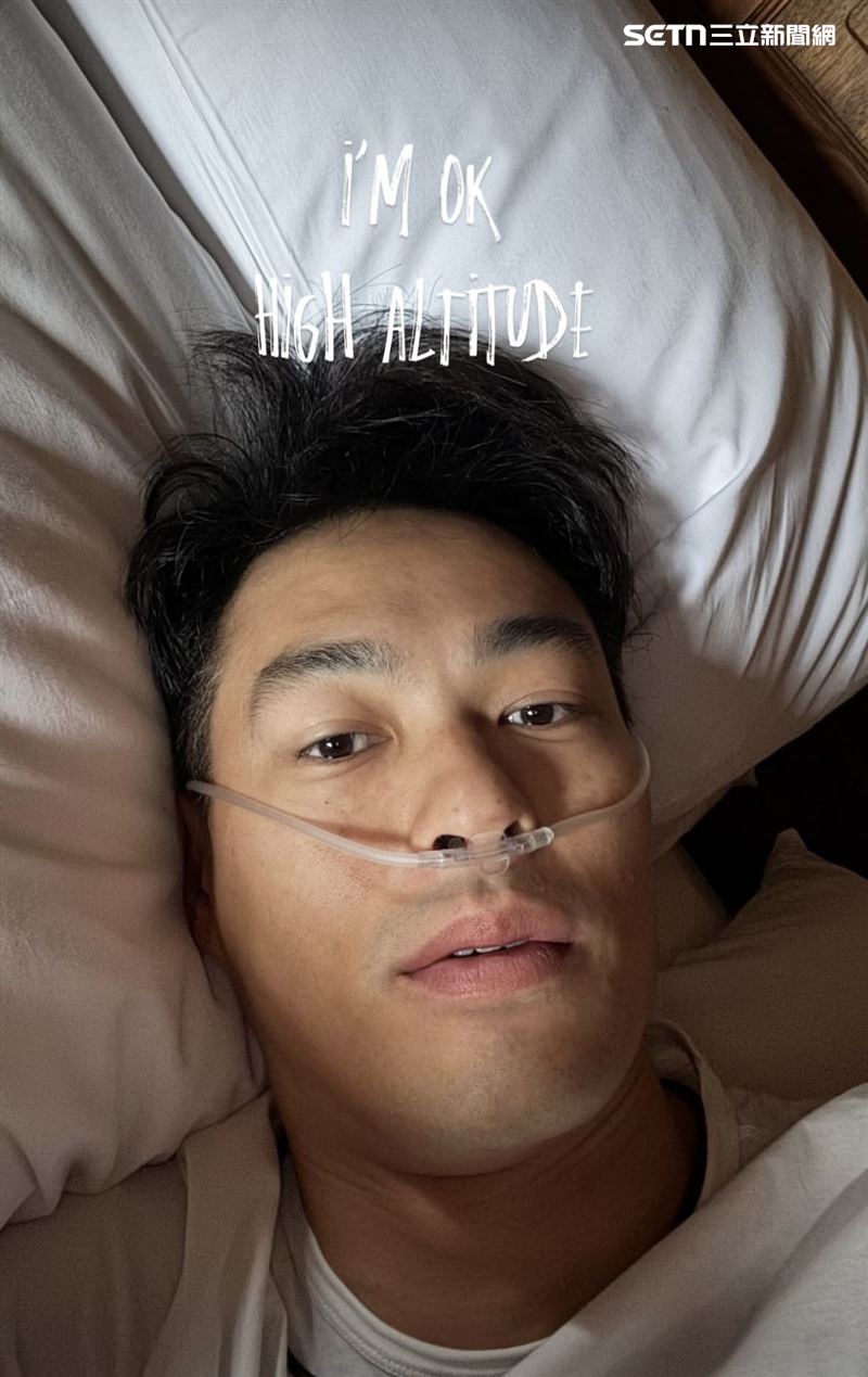 楊祐寧到香格里拉工作有輕微高原反應。（圖／翻攝自IG）