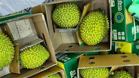 北市衛生局生鮮蔬果抽驗，有2款榴槤重金屬超標、3間店韭菜花驗出農藥。（圖／衛生局提供）