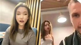 ▲中國女大生約戰「外國電競選手」！私密片流出　學校批「有損國格」退學（圖／翻攝自微博）

