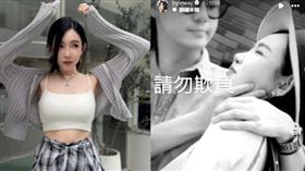 許允樂、李玉璽。