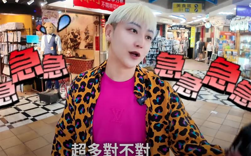 小哥哥艾里月初才大動作拍新影片介紹,馬上就被戳破是假藥。(圖/翻攝自小哥哥艾里YT)