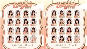 ▲統一獅借用新莊擔任主場，連續2天都有16位女孩應援。（圖／統一獅提供）