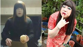 偽娘紅姐造型神似台灣藝人董至成反串的角色「董月花」。（圖／翻攝自董至成臉書）