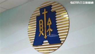 報稅退稅　七月底入帳