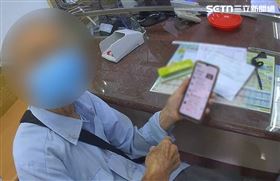 講不聽齁！老伯「續約匯款」詐團自曝露餡(圖/翻攝畫面)