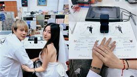 儒哥登記結婚了。（圖／翻攝自IG）