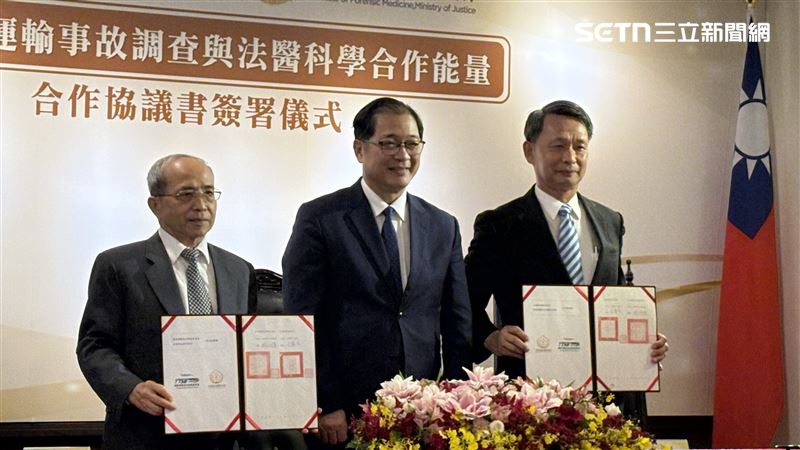 法醫所、運安會簽合作協議　強化事故鑑識