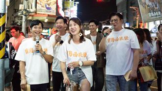 台8女星車禍3個月現況曝！穿護膝掃街超拚