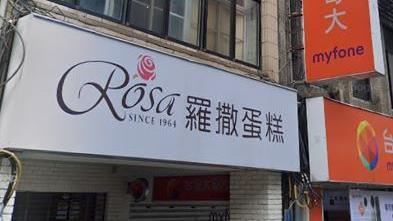 60年「老牌蛋糕店」熄燈 7月底全分店收攤