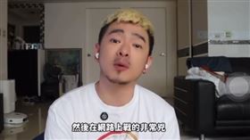 網紅JOSH，Twice、Blackpink，回歸。（圖／翻攝自Threads帳號@shenchiahungjimmy）



https://www.threads.com/@shenchiahungjimmy/post/DMDdNM8SQM1?xmt=AQF0sf97y5jJruOHCYnCIHWizwYPBgqRrmdDzTtmZ--a-A