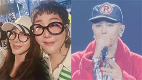 陳美鳳、藍心湄、GD。（圖／翻攝自陳美鳳臉書、讀者提供）