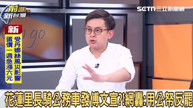 傅崐萁狂撒文宣反罷　他：成本絕對破千萬