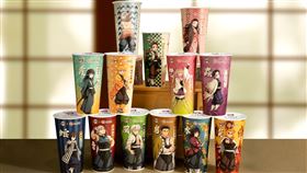 老賴茶棧聯名鬼滅之刃