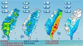 2颱風可能接力發展！降雨趨勢一次看　週五起雨炸全台（圖／氣象署提供）