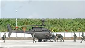 漢光41號演習,戰力保存,陸航603旅