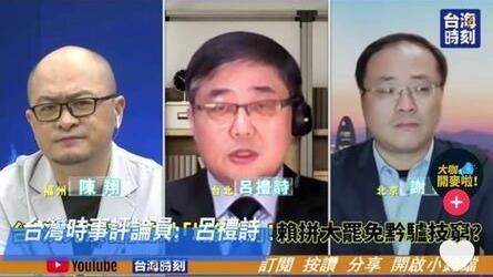 多退將批漢光脫節！軍中人士不滿轟可恥