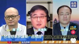 多退將批漢光脫節!軍中人士不滿轟可恥