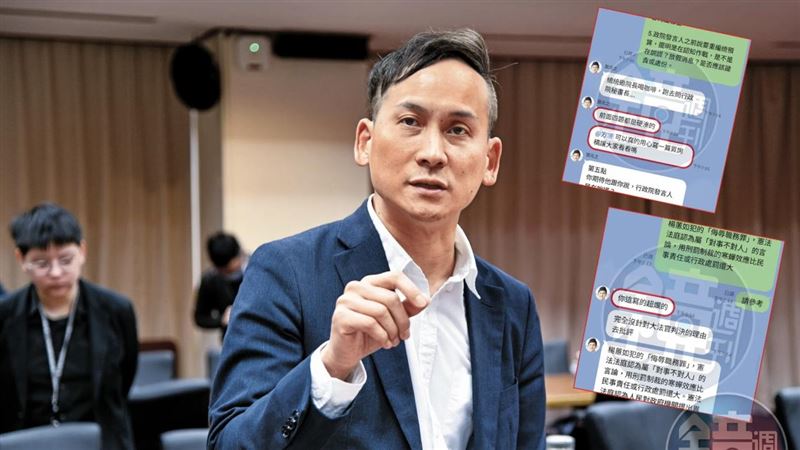 助理遺孀現身！揭葉元之霸凌「刻薄語錄」