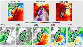 歐洲模式預測未來降雨。(圖／翻攝自賈新興臉書）