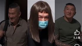 偽娘,南京紅姐,無套,館長,陳之漢,林口紅姐（圖／飆捍臉書）