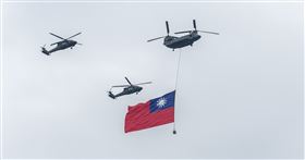 ▲2024年雙十國慶大會。（圖／翻攝自總統府Flickr） 