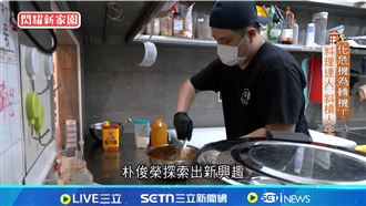 開旅行社因疫情倒 「歐爸」賣韓料理翻身