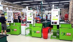 愛買,景美店(業者提供)