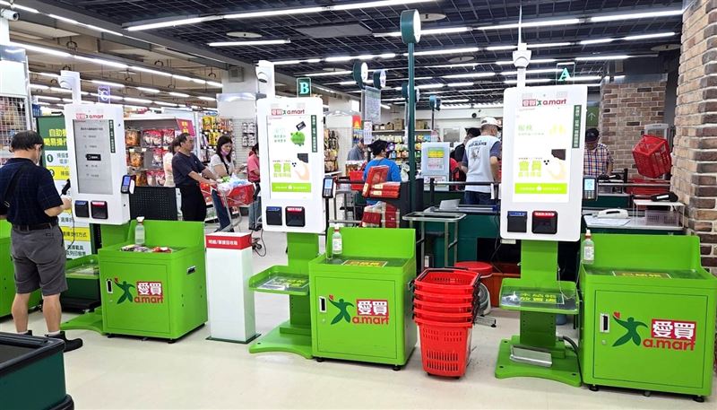 手刀搶！愛買限時1天「盒裝蛋9元」