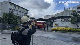 高雄,小港,三元能源科技公司,火警,空污