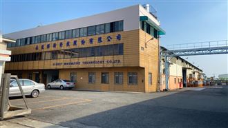 卡位環保鞋材　永捷上半年營收創新高！